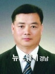 통합 경남서부세관 초대 정광만 세관장 취임