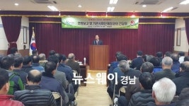 합천 야로면, 바이올린 선율과 함께한 특별한 면정보고회