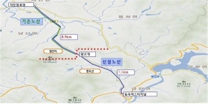 경산-청도간 시내버스 노선 신설 운행