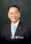최구식 예비후보, 비전 제3탄 ‘남부내륙철도 조기 건설 및 지역별 공약 제시’