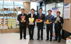 NH농협은행 경북도청지점, 경북도교육청지점 개점