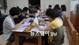하동 쌍계초, 기초학력 향상 정책연구학교 지정