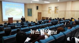 하동군 양보면에 거점기숙형 한다사중학교 개교