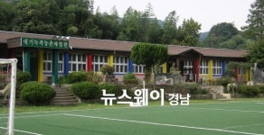 합천군, 폐교 활용방안 적극 모색