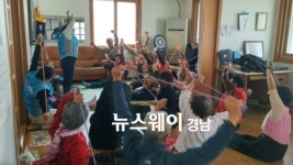 하동군, 경로당운영 활성화 재능기부 프로그램 운영