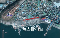 사천시, 삼천포수협 위판장 앞 도로 명품거리 조성