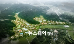 진주사봉일반산업단지 2단계 임대분양