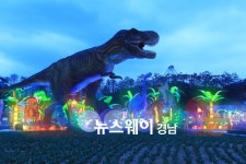 경남고성공룡세계엑스포 개막 ‘눈앞’