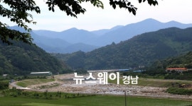 산청군, 덕천강 고향의 강 조성사업 본격 추진
