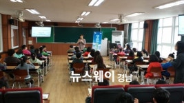 진주시, 청소년 대상 경제의 이해와 합리적인 소비생활 교육