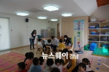 의령군, 아동기 건강생활실천 위한 ‘건강한 새싹가꾸기사업’ 실시