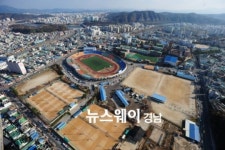 진주시 신안동 공설운동장 및 보조구장 매각 관련 간담회