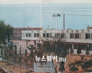 [반세기 맞은 ‘국내 유일 공공 종합시험인증기관’ KTL]①국가 공업화기반 구축