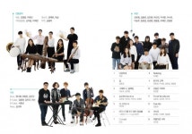 전남도립대 한국공연음악과, 신입생 연주회 개최