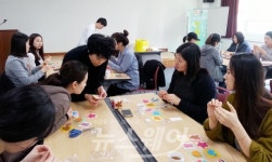 광주광역시 광산구, 임신·출산 교실 ‘눈에 띄네’
