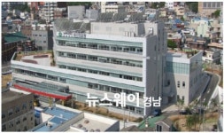 마산의료원 새 병동에서 4월 25일부터 진료 시작