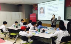 농협은행 서울중앙사업부, 진관중학교 학생 초청 ‘행복채움금융교육’ 실시