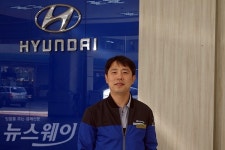 [인터뷰]손선익 현대차 동부 서비스센터 팀장 “고객과 맺은 인연 진정성으로 평생간다 ”