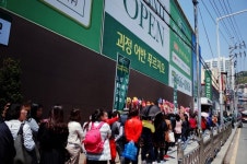 3.3㎡당 평균 1000만 후반대… ‘괴정 어반 푸르지오’ 모델하우스 6000여명 방문