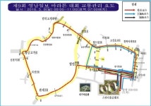 8일 마라톤대회로 수성구 일부 교통통제