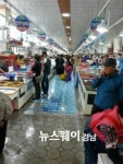 사천 삼천포용궁수산시장, 팔도장터 관광열차 관광객 방문 활기