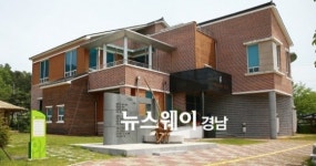 합천 이주홍어린이문학관, ‘꿈다락 토요문화학교’ 사업 선정