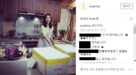 ‘예비엄마’ 박수진, 주방서도 빛나는 외모