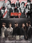 미스터블랙미용소 | ‘딴따라’, 꼴찌의 반격… ‘굿바이 미스터 블랙’ 과 수목극 1위