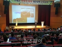 구례군, 무허가 축사 제로 만들기 프로젝트 추진!