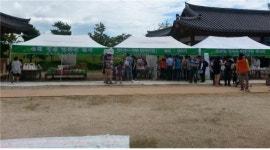 순천시, ‘제2회 메디컬 페스티벌’ 개최