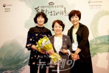 조미숙 장성보건소장 치매예방사업 기관표창 수상