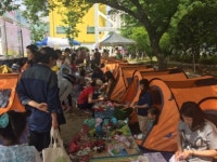 진주시,‘나눔과 놀이세상’ 행사 개최