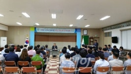 곡성군, 보조금 공정한 관리로 신뢰 얻고, 성과 거두는 농정실현 다짐