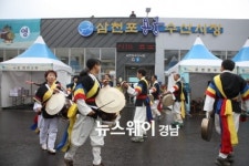삼천포용궁수산시장, 5월 28~29일 ‘용궁축원제’ 개최