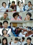 ‘사랑이 오네요’ 대본리딩 현장 공개…6월 20일 첫방