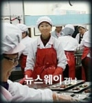 진주 안희정씨 ‘경상남도 자원봉사왕’ 선정