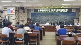 거창군 수출유관기관 합동 이동상담회 개최