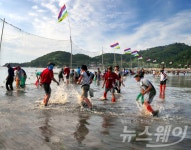 청정해역 진도로 개매기 바다 체험하러 오세요