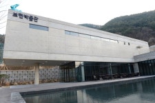 대구보건대, 보현박물관 개관과 함께 특별전 마련