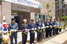 목포시, 신안실크밸리7차아파트 경로당 개소