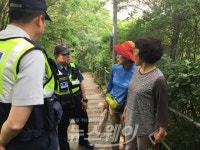 광주남부경찰서 방림지구대, 성폭력 등 강력사건 예방 위한 등산로 일제 점검
