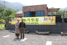경남 의령군 지원 대표 농가맛집 ‘해밀’ 개소