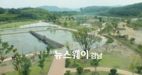창녕 우포늪 생태체험장 7월 1일 개장