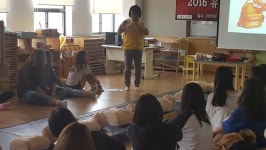 호산대 유아교육과 아이들 안전 책임질게요