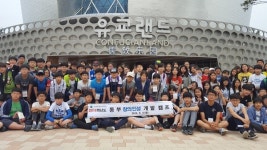 동부교육지원청, 초중생 116명 창의인성캠프 운영