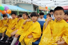 [NW포토]함평군, ‘6살에 만나는 평생건강 친구’