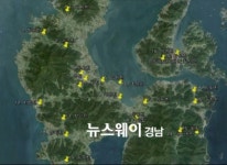 남해군, 관내 지방2급 하천 수질검사 ‘양호’