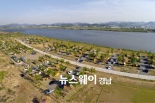 제1회 밀양 캠핑 페스티벌 600여명 참여 ‘성황’