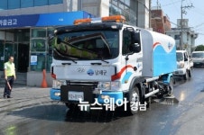남해군, 도로 청소차 도입 첫 시연