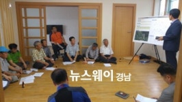사천시, 사남면 사촌~대산간 도로확포장 추진
